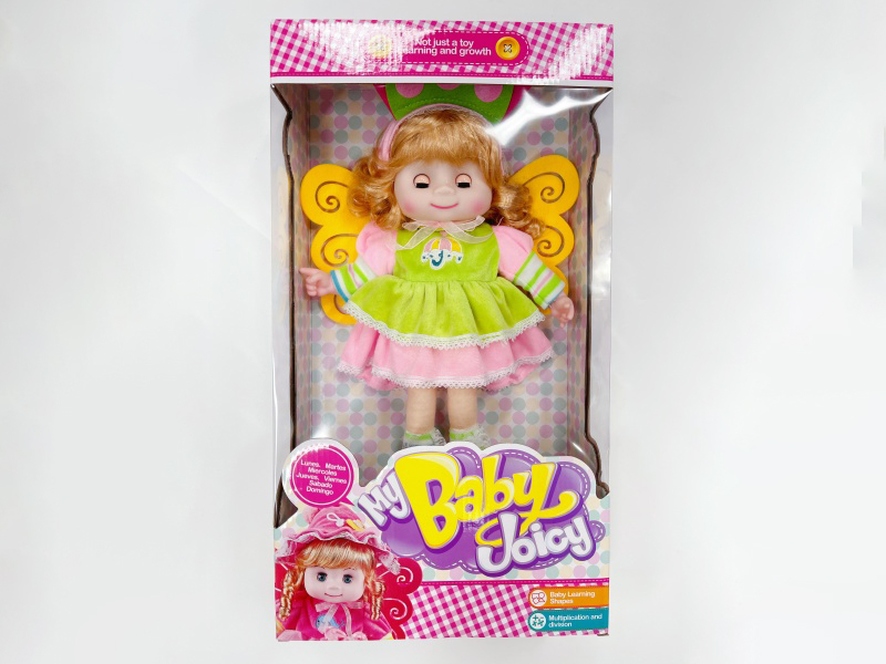 20-Inch Music Angel Candy Doll (Window-Opening Color Box)