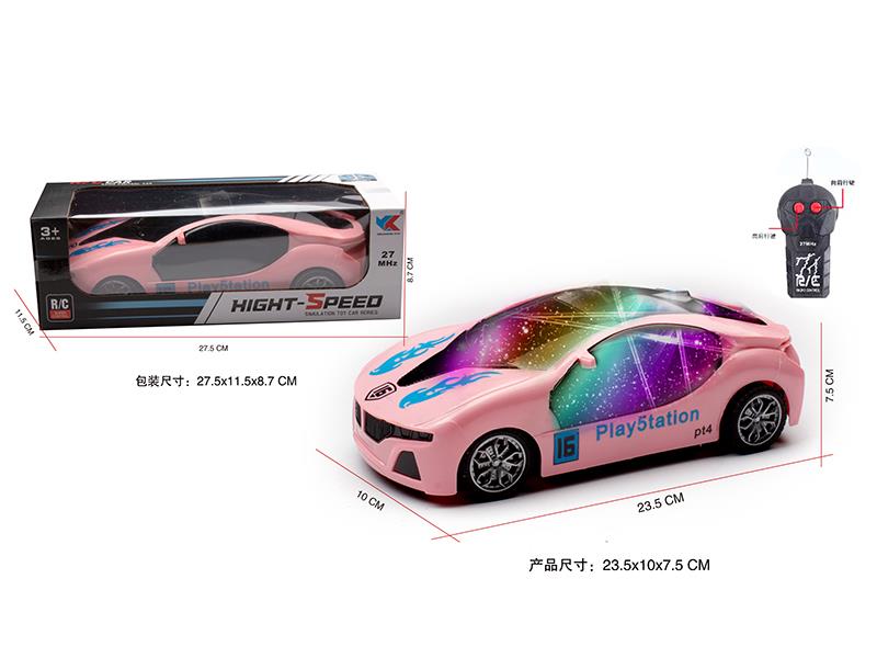 1:18 2CH Remote Control BMW Race Car With 3D Lights