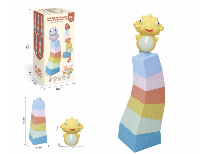 Soft Plastic Stacked Tower Finger Doll Set(Sea Animal) 7pcs
