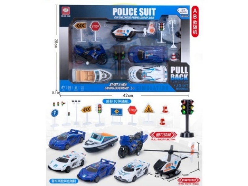 Huili Police Suit