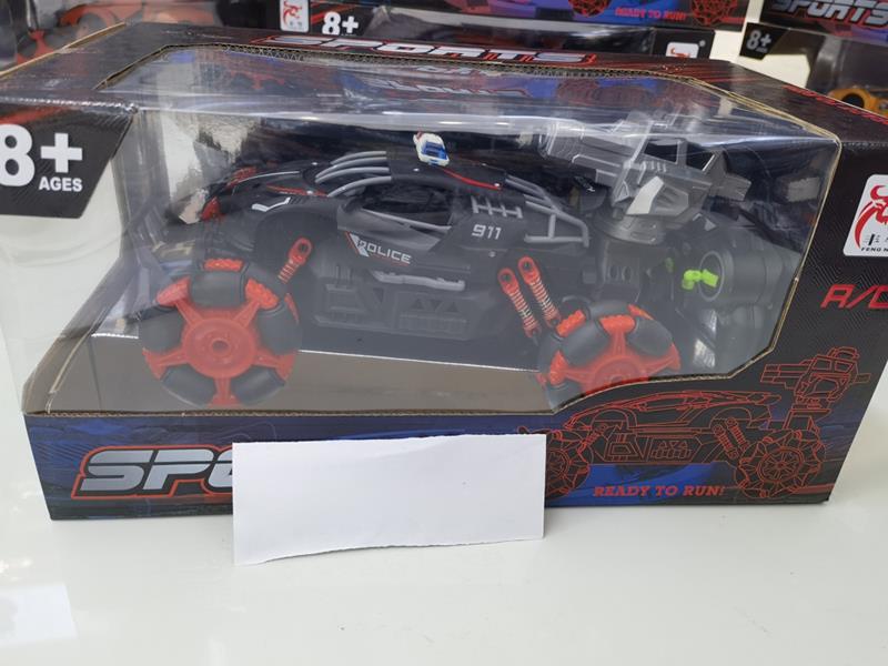 5-Channel Remote Control Door Opening Drift Climbing Car(Launch Water Bomb)(Included Batteries)