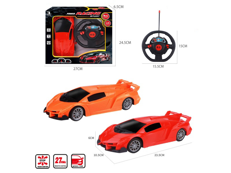 1:18 4CH Remote Control Lamborghini Model Car