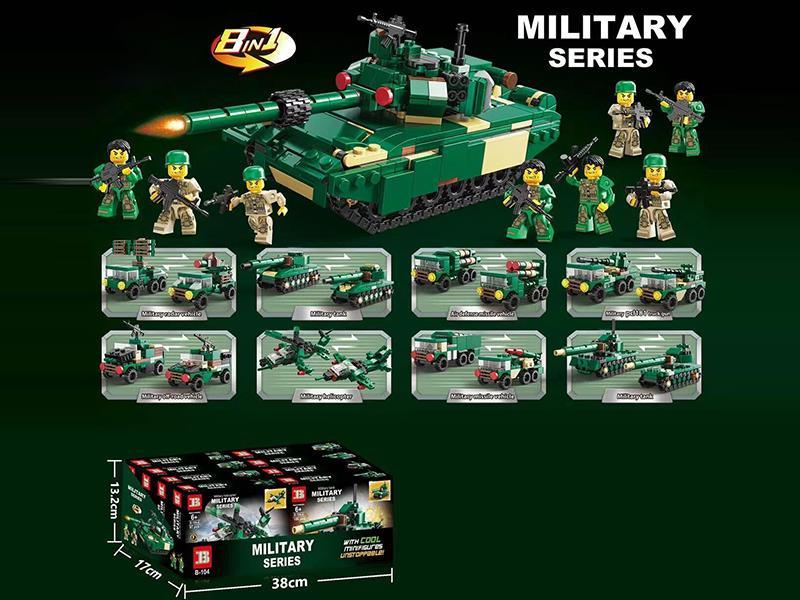 Military Police Military Large Tank 2 Transformation Blocks Eight Mixed Combinations.