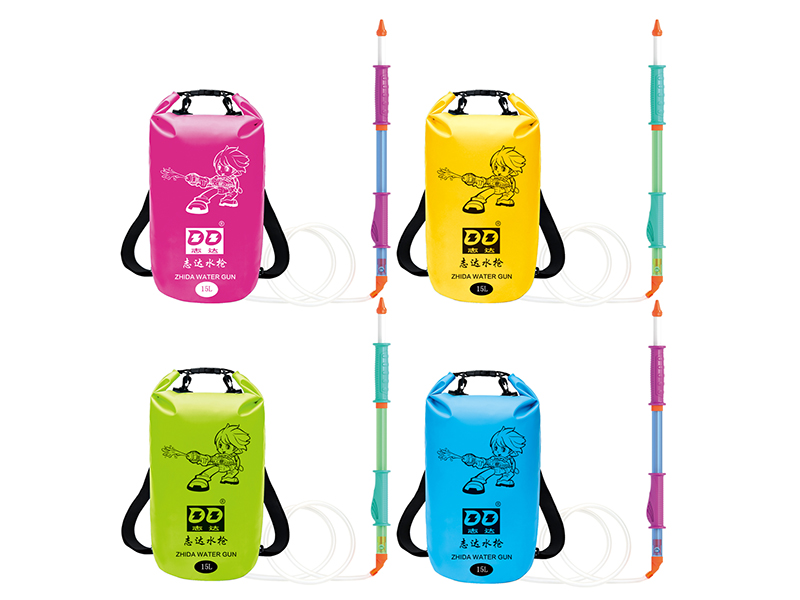 Backpack Water Gun