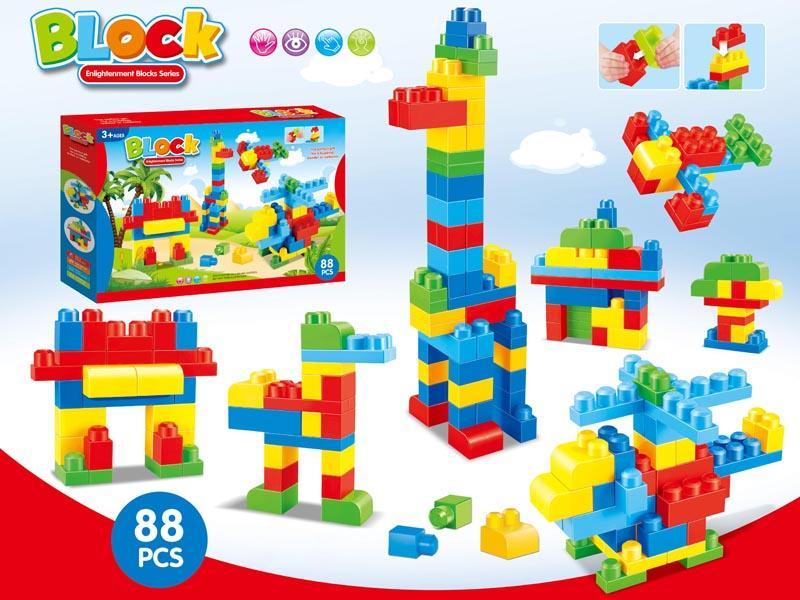 Intelligent Building Blocks(88PCS)