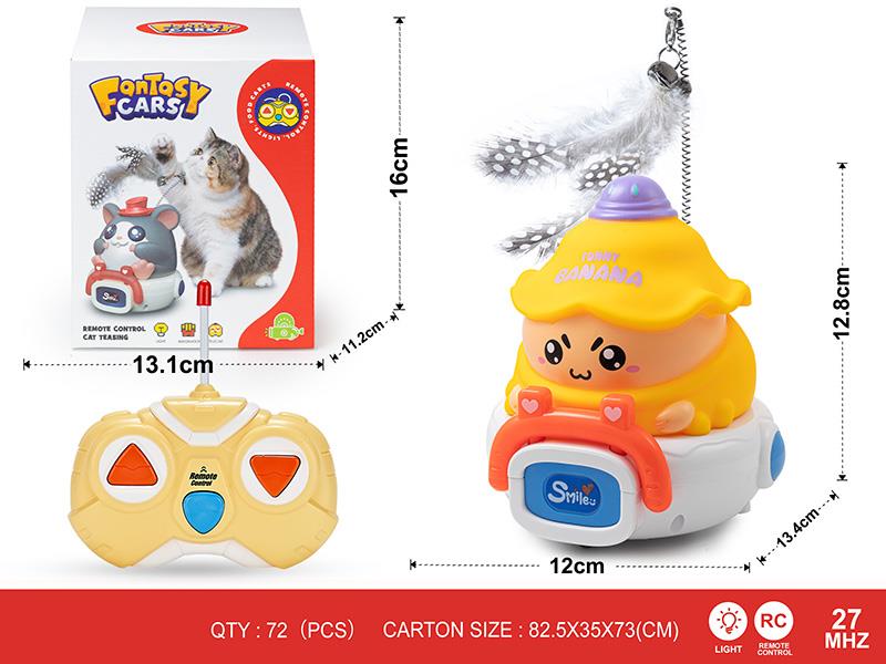 27Mhz 2-Channel Remote Control Cat Teasing Vinyl Banana Car(With Lights)
