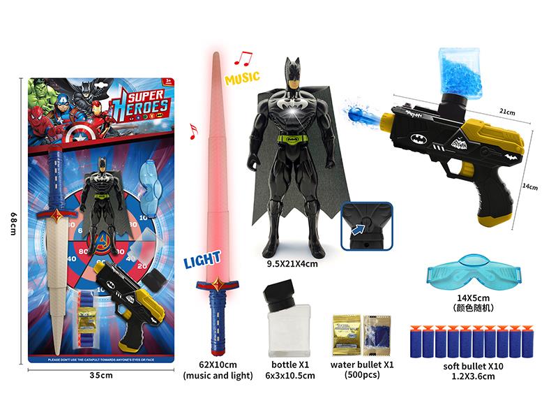 Batman With Music + Sword With Music And Light + Soft Bullet Gun  + Soft Bullet, Water Bullet