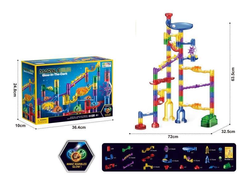 84PCS Track Ball Assembly Luminous Building Blocks