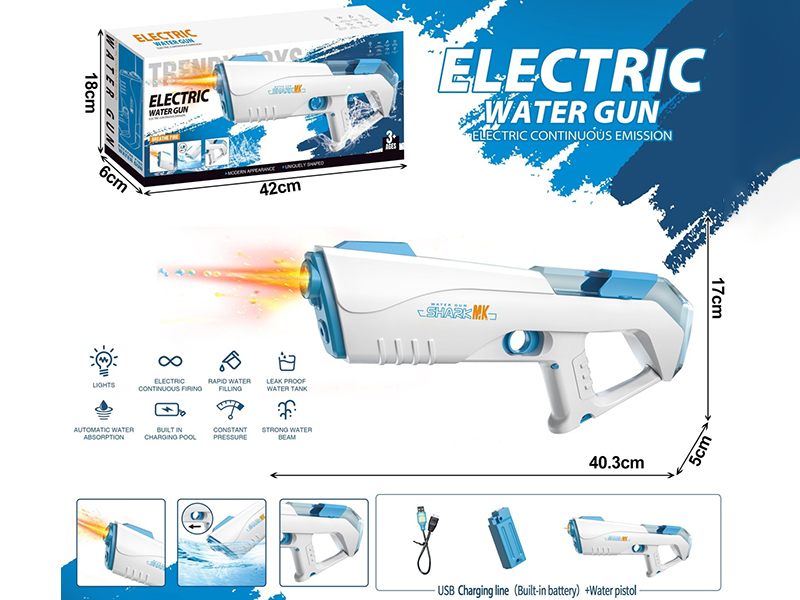 Electric Water Gun