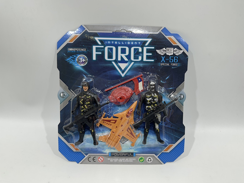 Special Police Soldier Toy Set