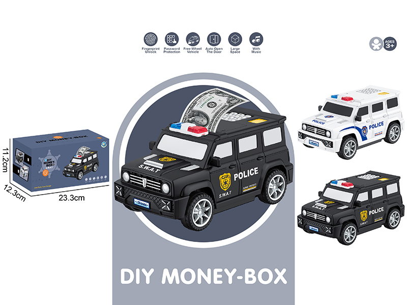 Police Car Piggy Bank