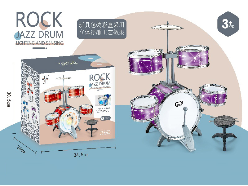 Starry Sky Purple Vertical Five-Drum
