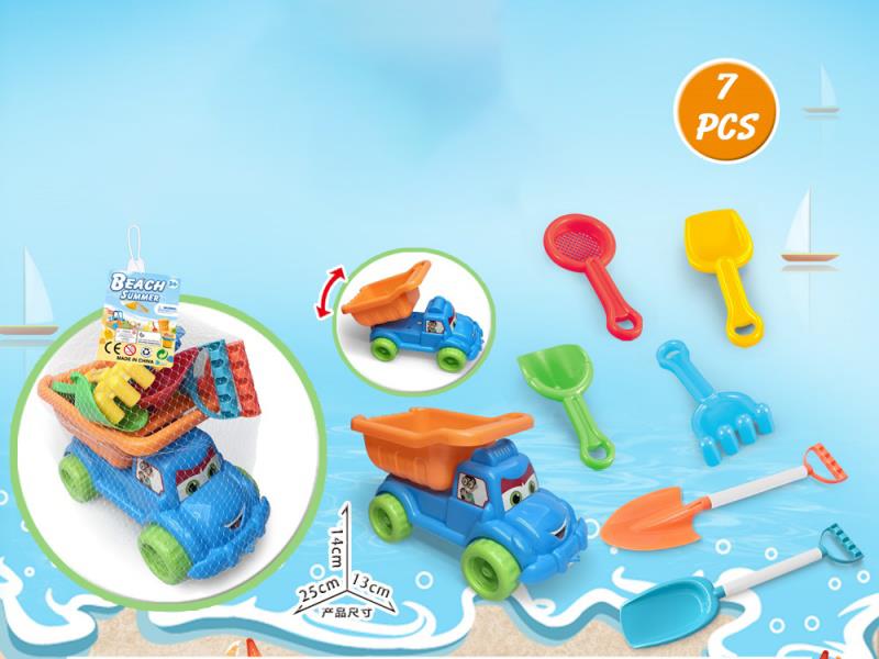 Large Truck With Beach Accessories (7 Pieces)
