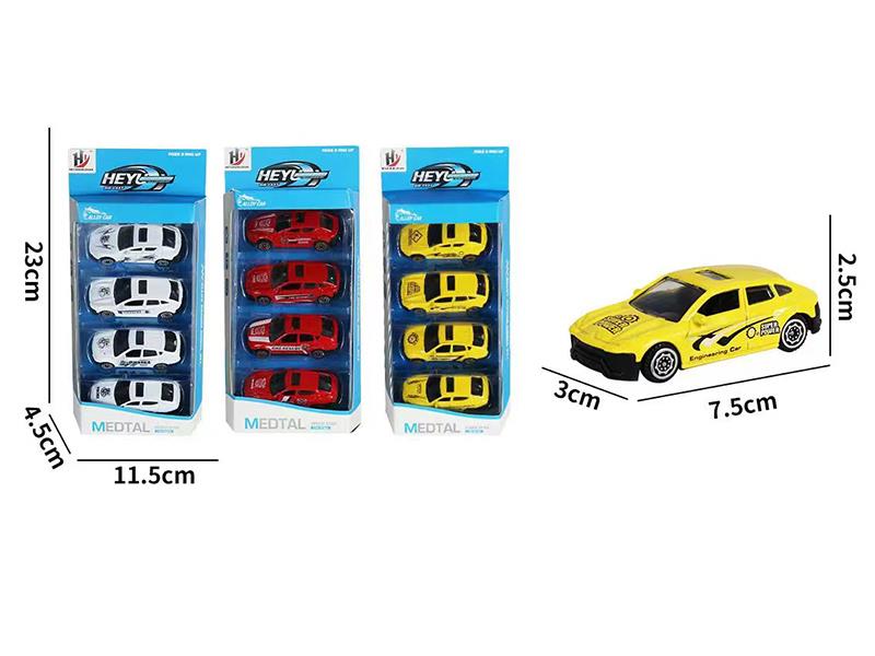 Alloy Free Wheel Cars 4pcs