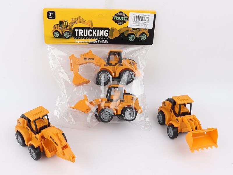 Friction Excavator + Friction Bulldozer