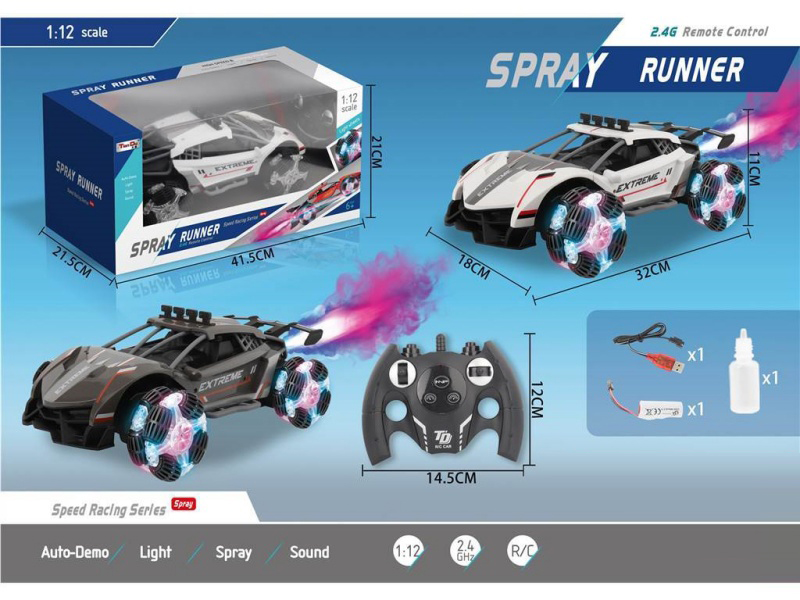 1:12 Scale Simulation Four-Way Lamborghini Poison Drift High-Speed Remote Control Car, Plastic Body With Rear Sprayer And Handle Remote Control, 2.4G