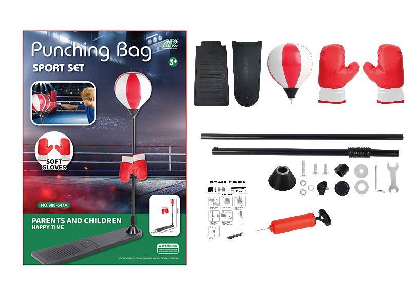 Pedal Boxing Ball 67cm (Detachable) +19mm  Pron Pipes + One Pair Of Boxing Gloves
