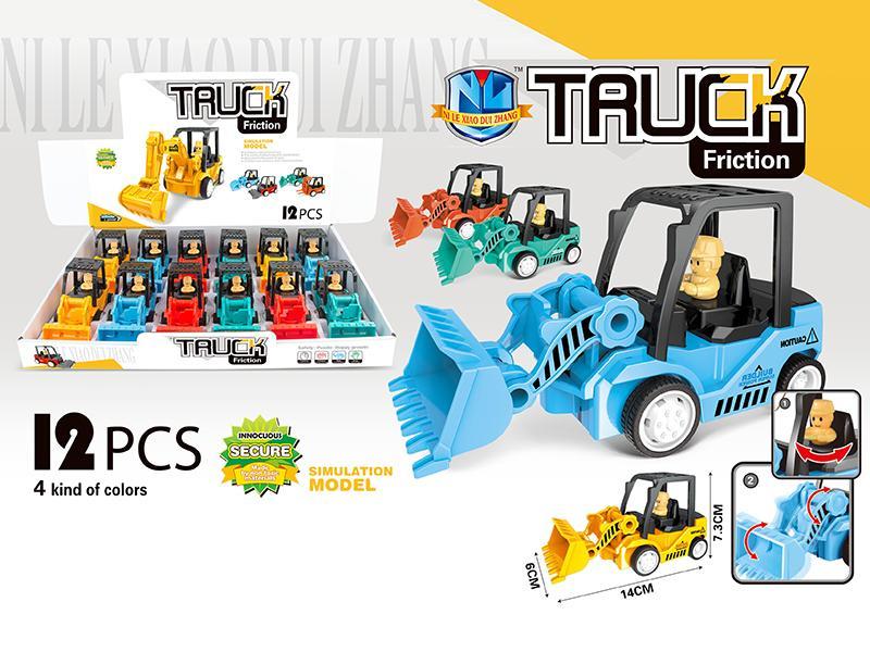 Friction  Engineering Truck