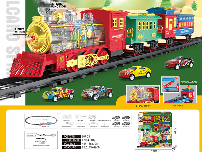 Classical Steam Transparent Gear Locomotive Electric Rail Train Toy