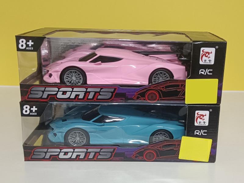 1:16 4-Channel Remote Control Sports Car(Not Included Batteries)