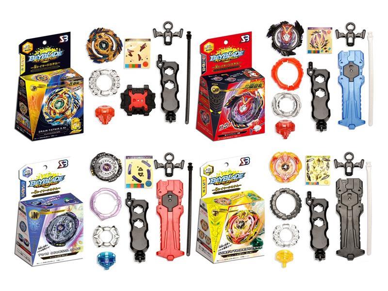 Burst Gyro Toy Combination