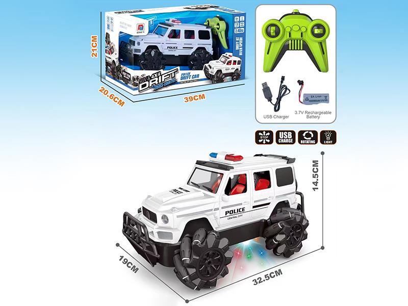 1:12 Benz Brabus Remote Control High Speed 4WD Drift Off Road Police Car With Light(2.4G)