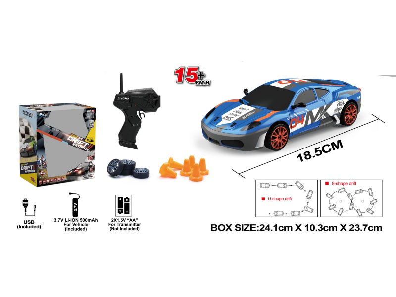 1:24 Simulation Four-Wheel Drive Drift Car Remote Control Car