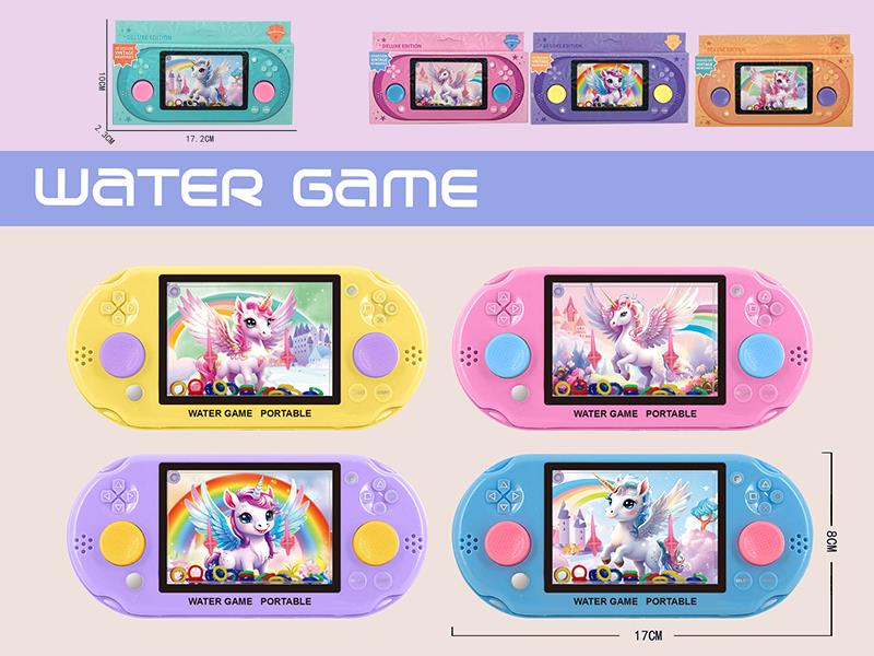Unicorn Pattern Water Game Toy