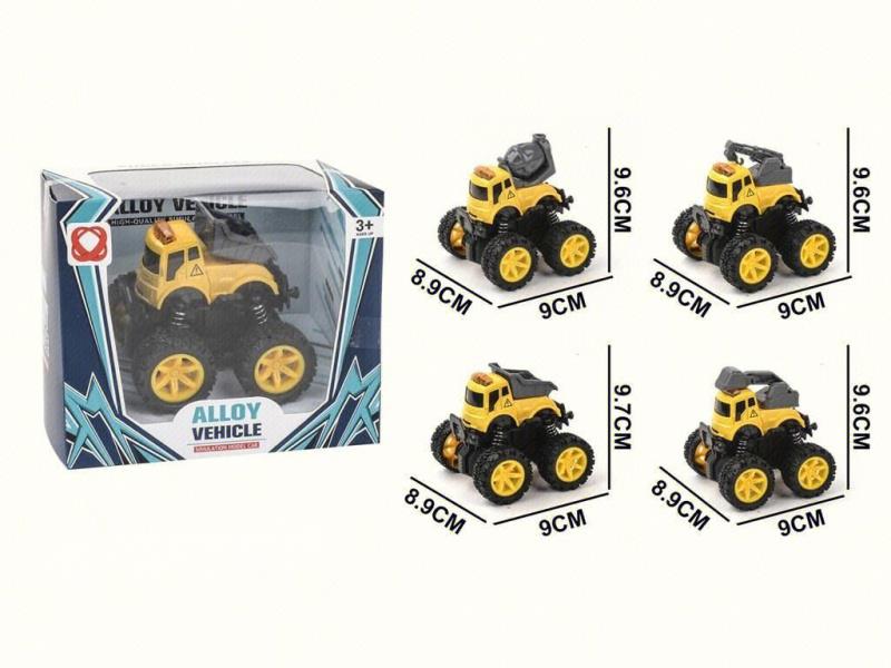 Inertial Engineering Alloy Vehicle