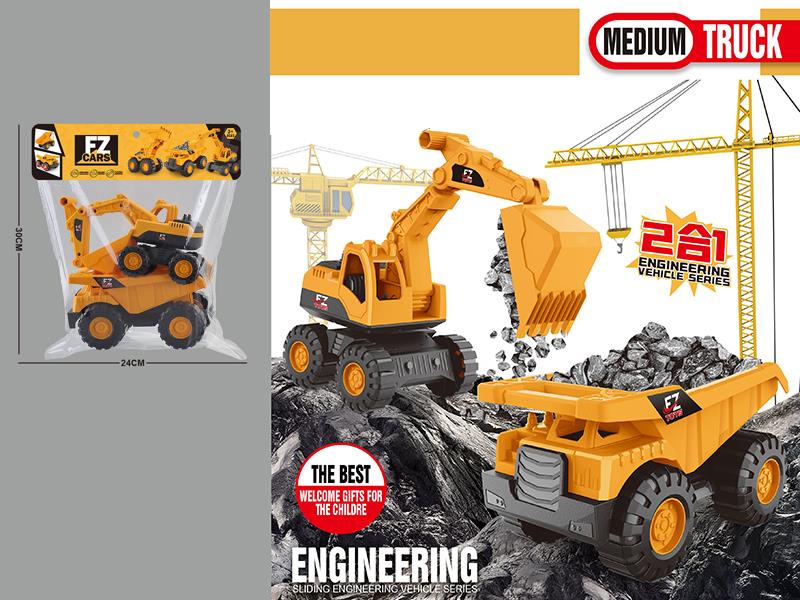 Slide Engineering Truck