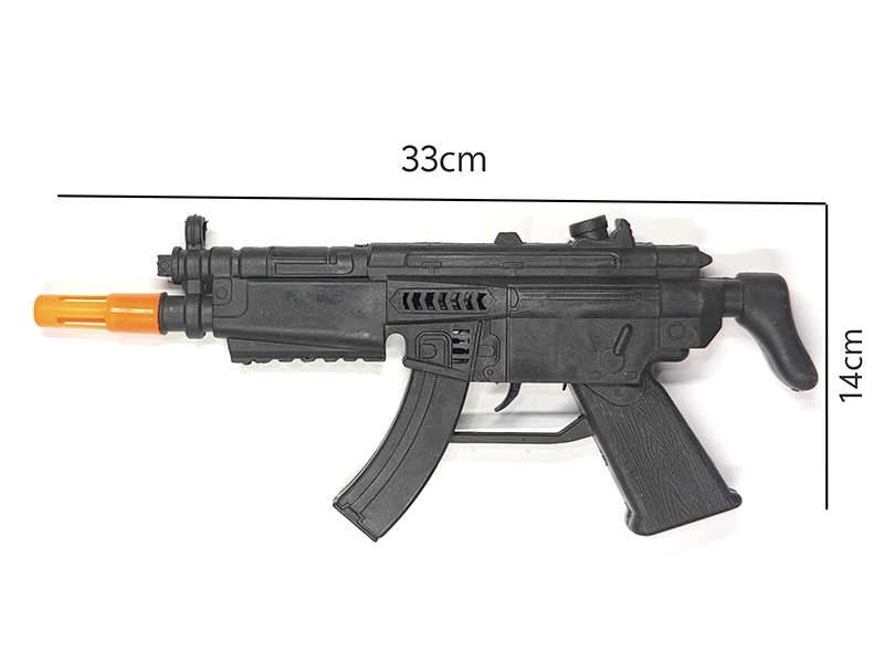 Solid Color Flint Gun