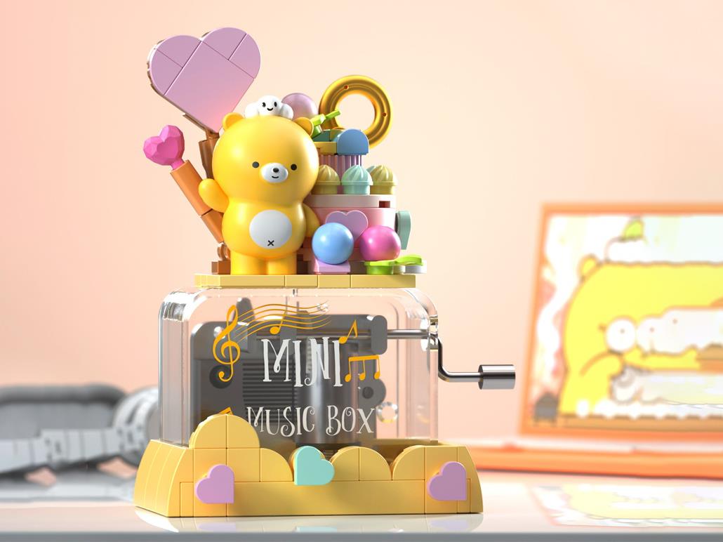 Building Blocks: Bear David Sweetheart Party Music Box