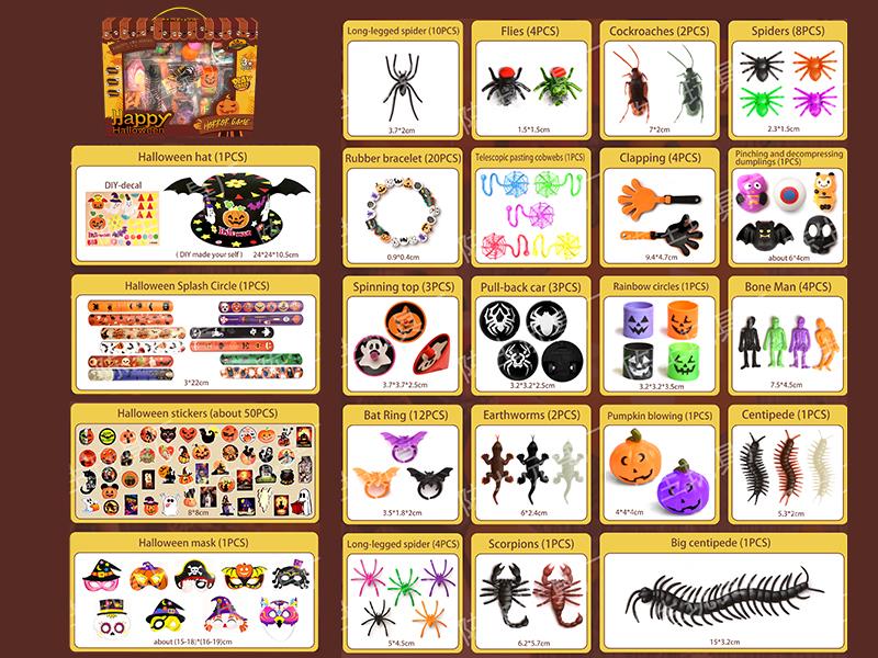 Halloween Toys Set 136pcs
