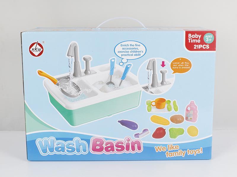 Wash Basin Set