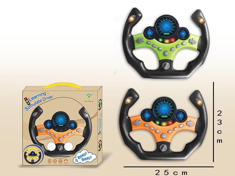 Intelligent Race Car Steering Wheel