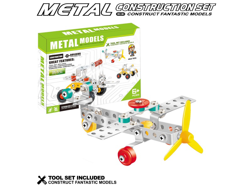 Metal Building Blocks - 77 Pieces Of Small Aircraft
