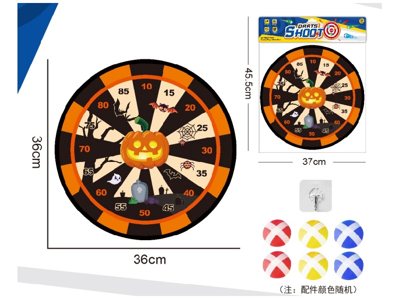 Halloween Dartboard, Sticky Ball Cloth Target, 36Cm (Patterns Can Be Customized), 6 Balls, 1 Hook