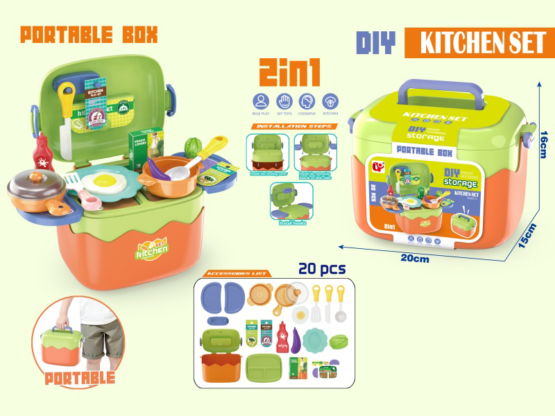 Play House Kitchen Toy Storage Hand-Held Box Set, 20 Pieces