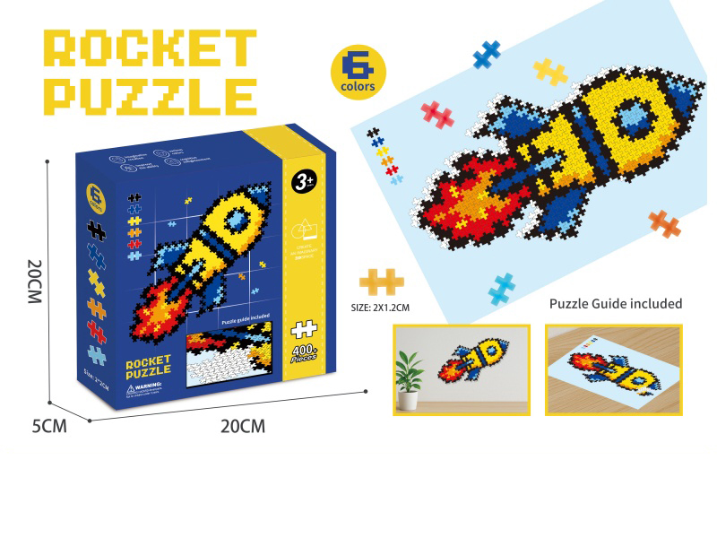 Rocket-Shaped Building Toys