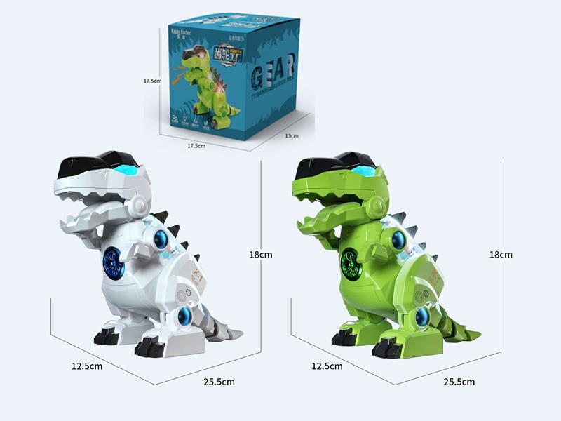 B/O Gear Tyrannosaurus Rex