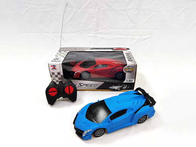 1:24 Lamborghini 4-Channel Remote Control Car