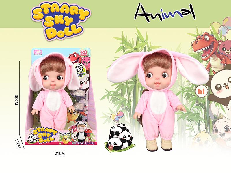 12 Inch Fully Vinyl Doll Animal Series