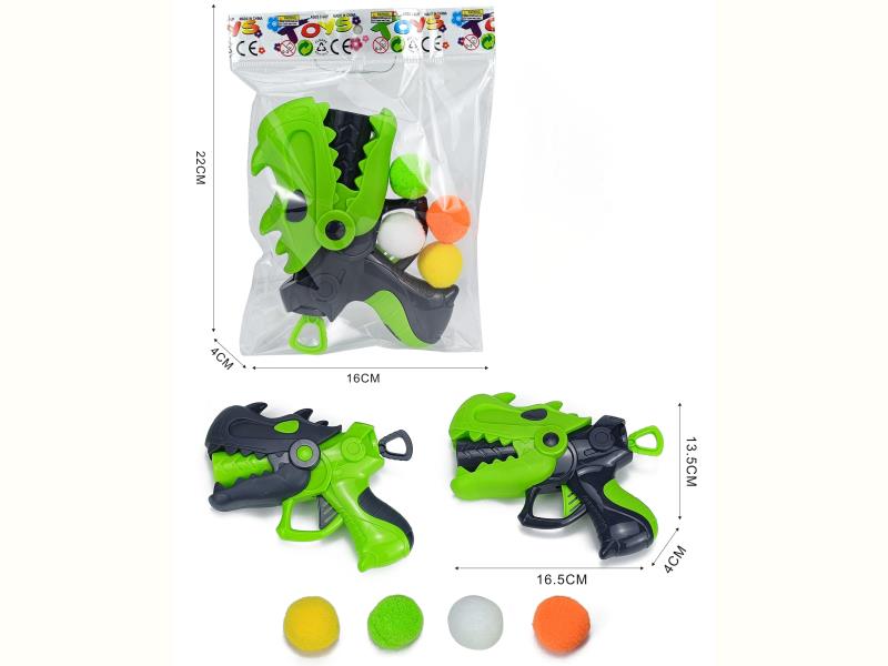 Fun Silent Elastic Pom Pom Gun Fun Cat Toy