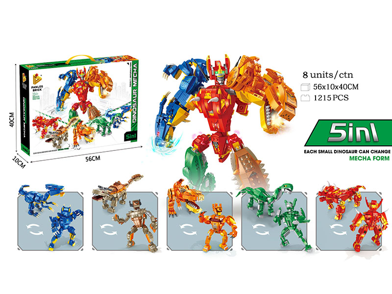 5 In 1 Dinosaur Mecha Small Particle Building Blocks 1215pcs