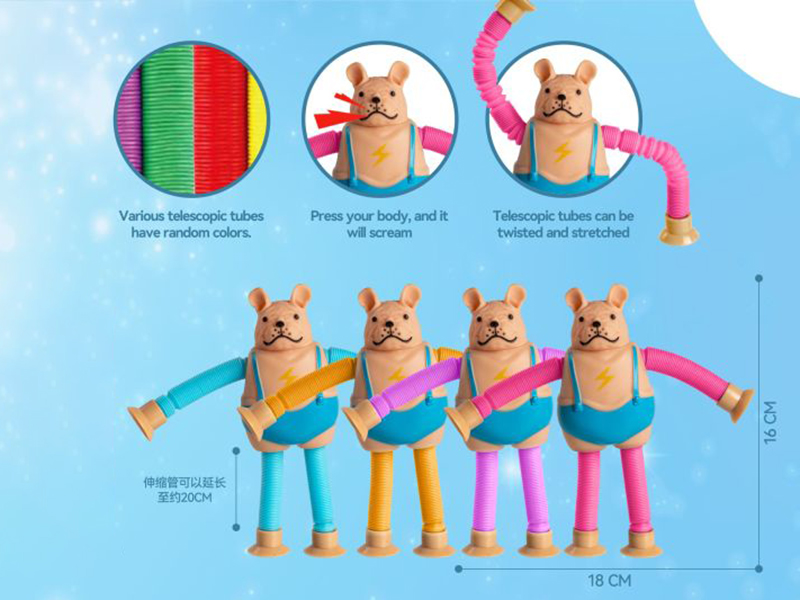 Screaming SharPei Dog Telescopic Tube Toy