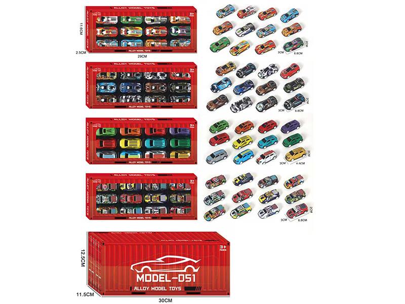 Pull Back Metal Cars 48pcs