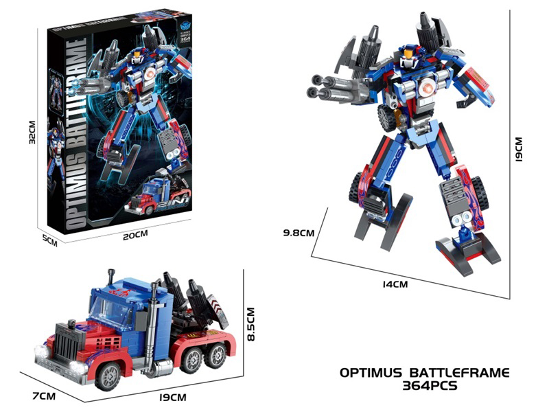 DIY Building Blocks - Optimus Prime