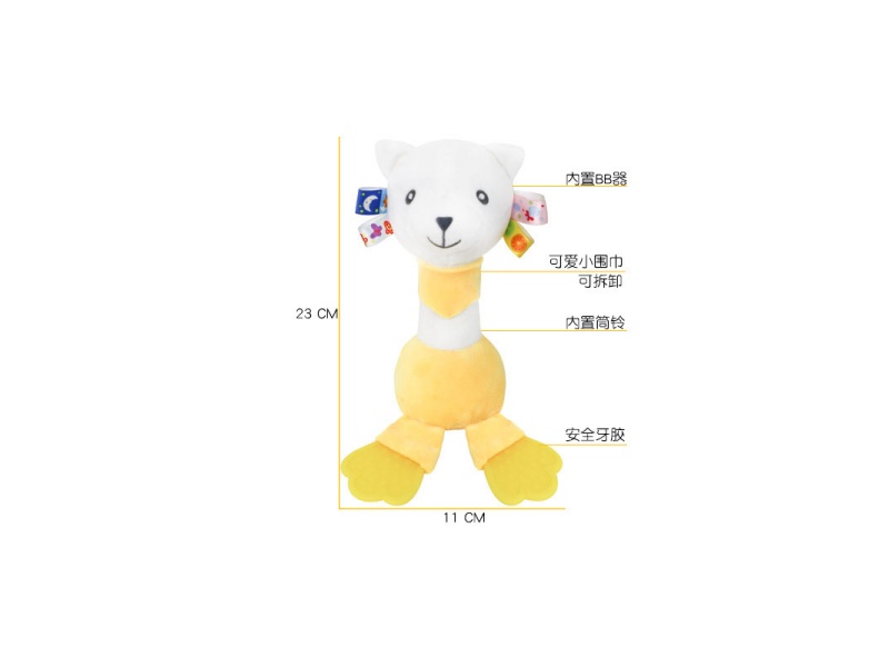 Making A Sound, Paper Yellow Bear Baby Comfort Teething Stick, Hand Crank