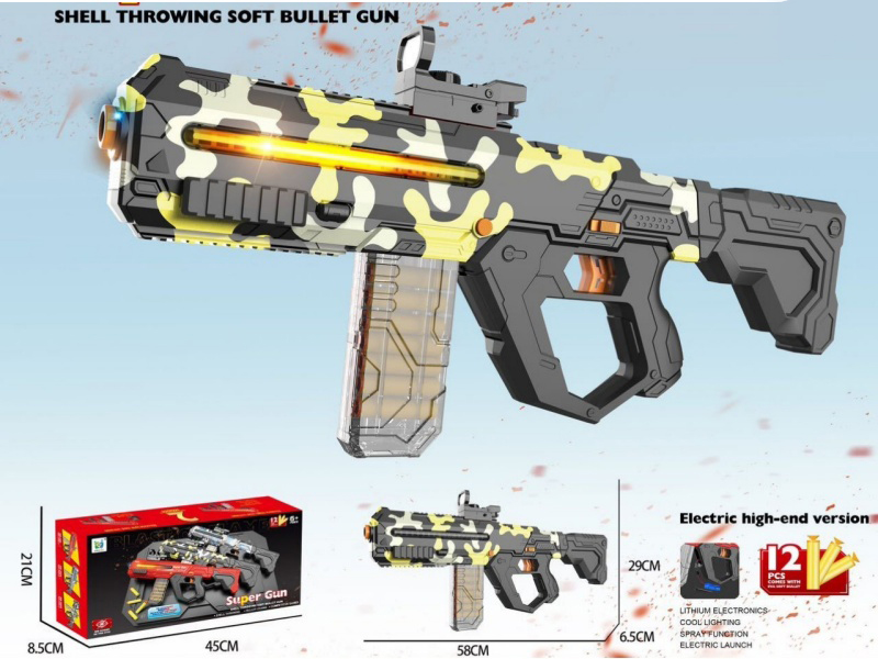 Lower Supply/Electric Flywheel/Soft Bullet Gun With Light