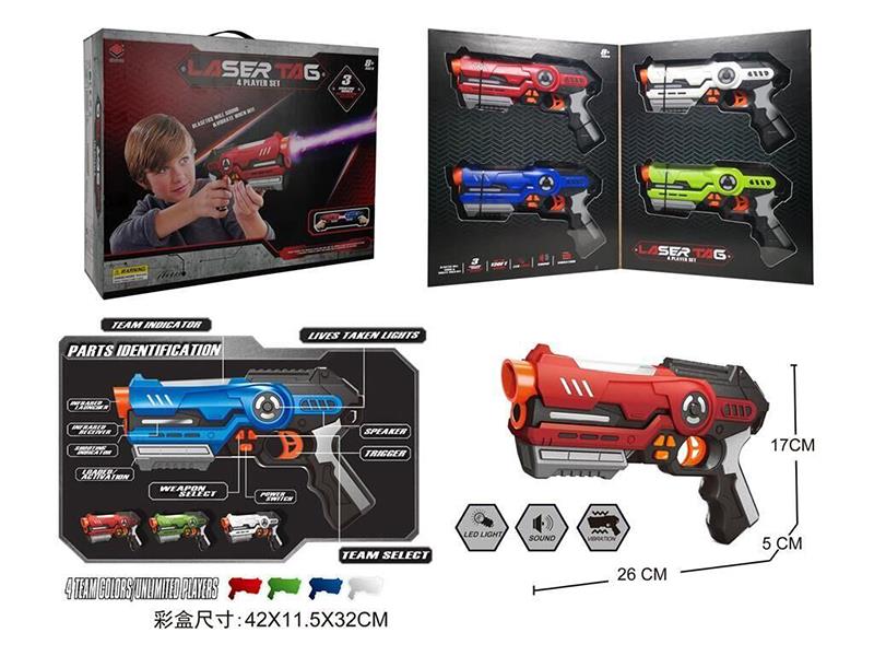 Laser Guns 4pcs